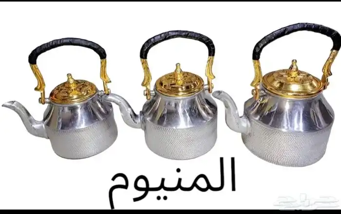 دلال وبرق نحاس سوريا 3