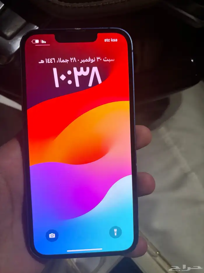 ايفون 13 عادي 128 1