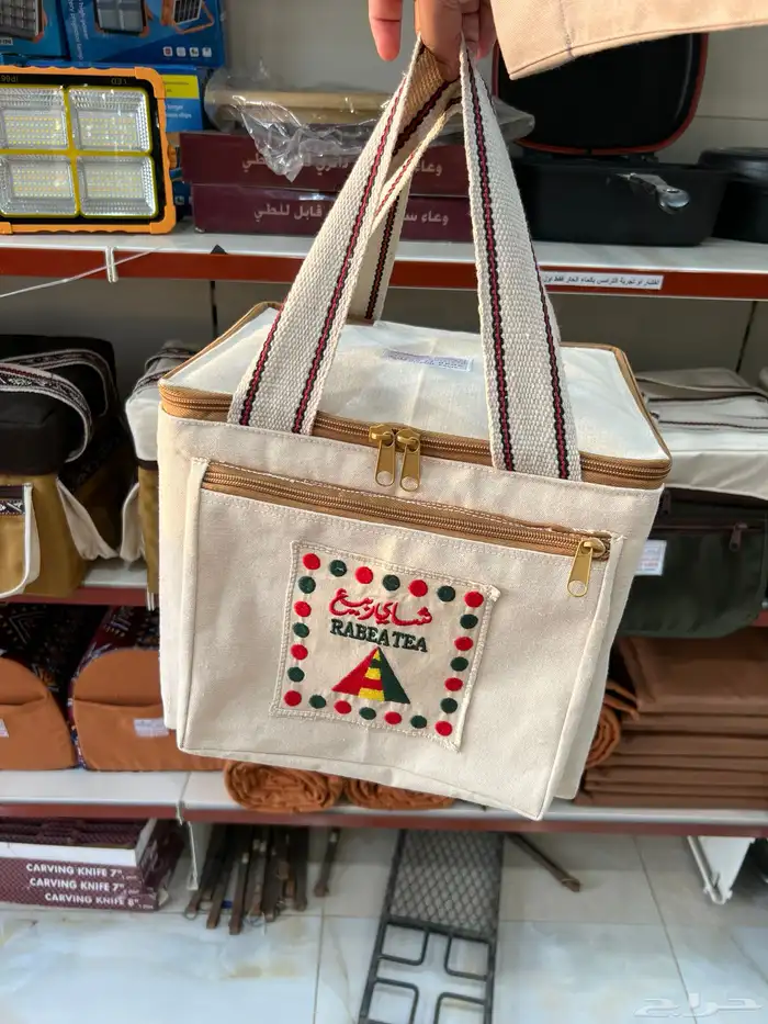 عزبة شاي مع تطريز شاي الربيع 0