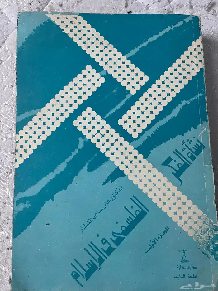 كتاب 0
