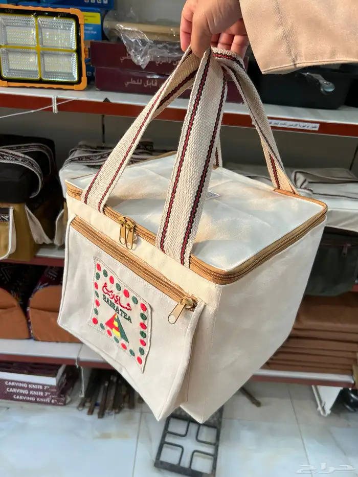 عزبة شاي مع تطريز شاي الربيع 2