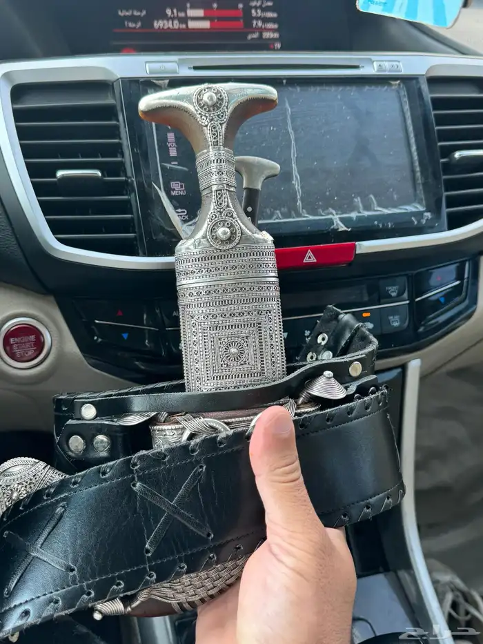 خنجر زراف للبيع 4