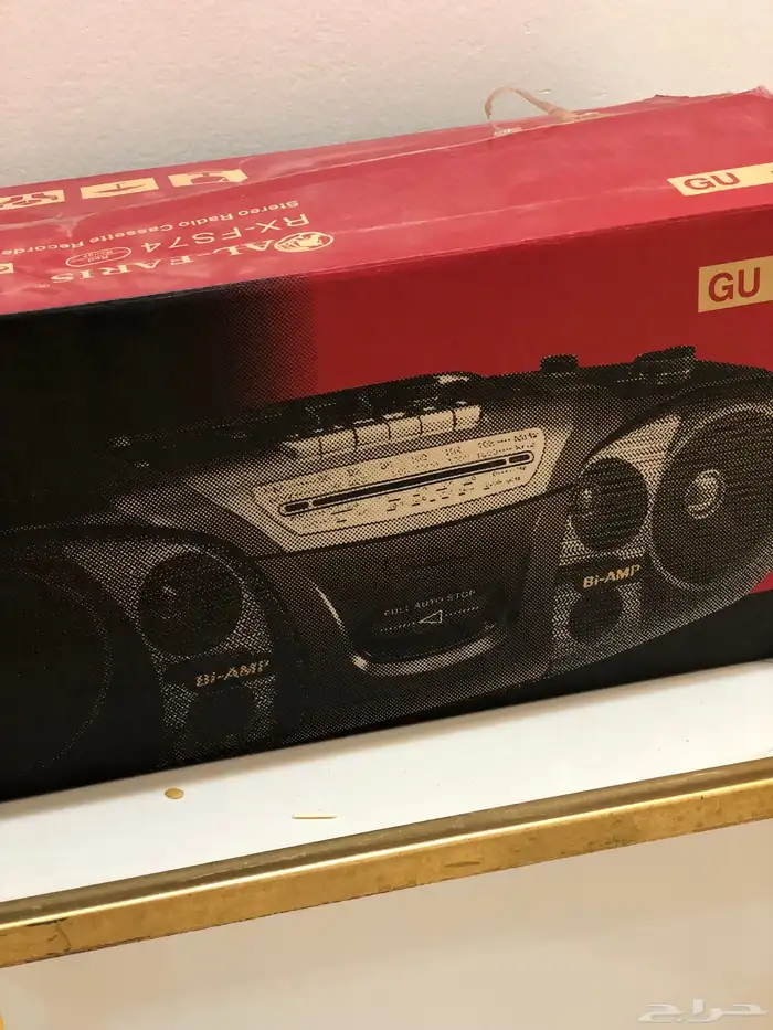 مسجل قديم من شركة الفارس مخزن 4