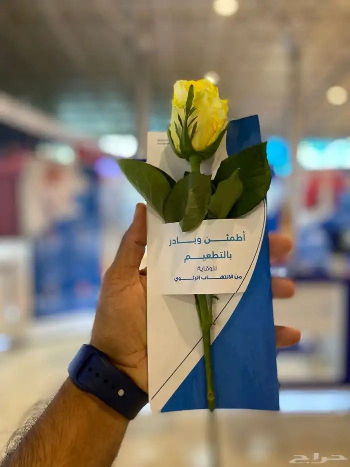 هدايا مواليد 9
