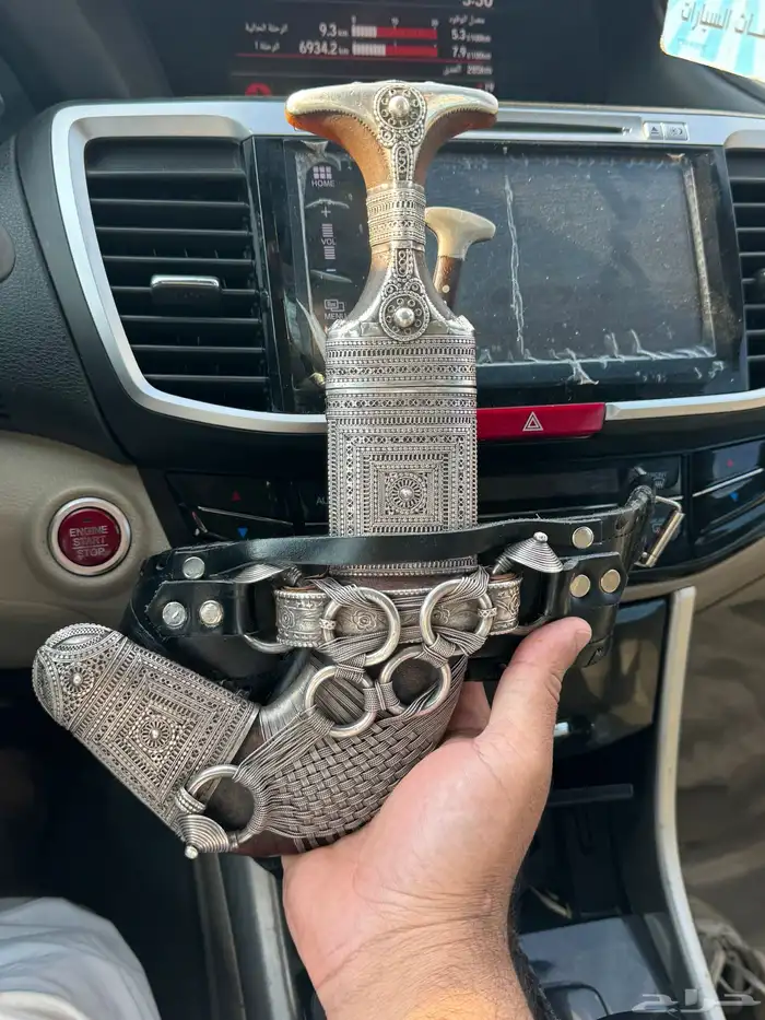 خنجر زراف للبيع 3