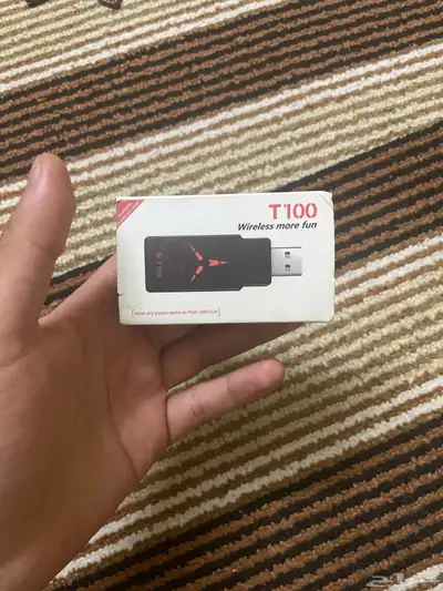 أغراض للبيع مستعجل 10