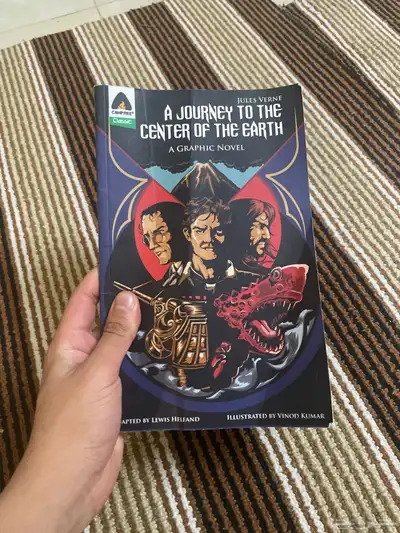 كتب للبيع 1