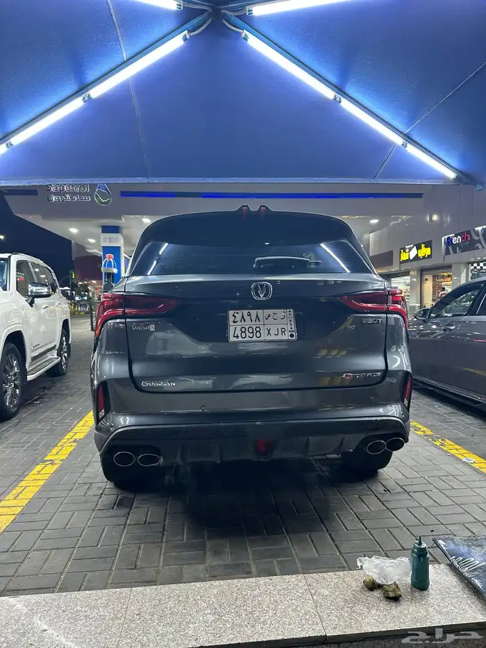 شانجان cs75 بلس 2023 2
