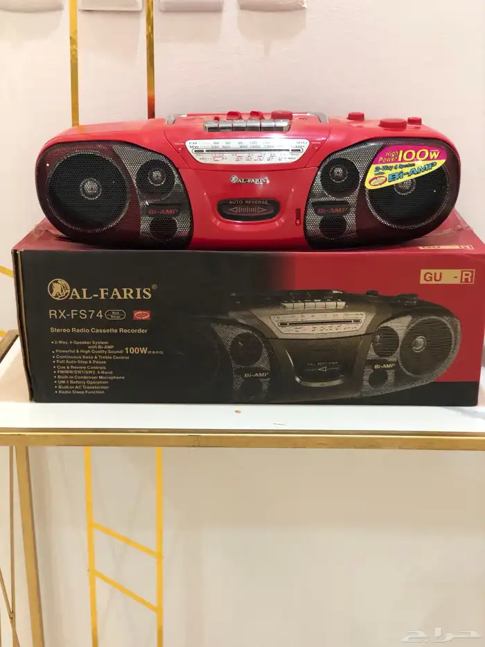 مسجل قديم من شركة الفارس مخزن 0