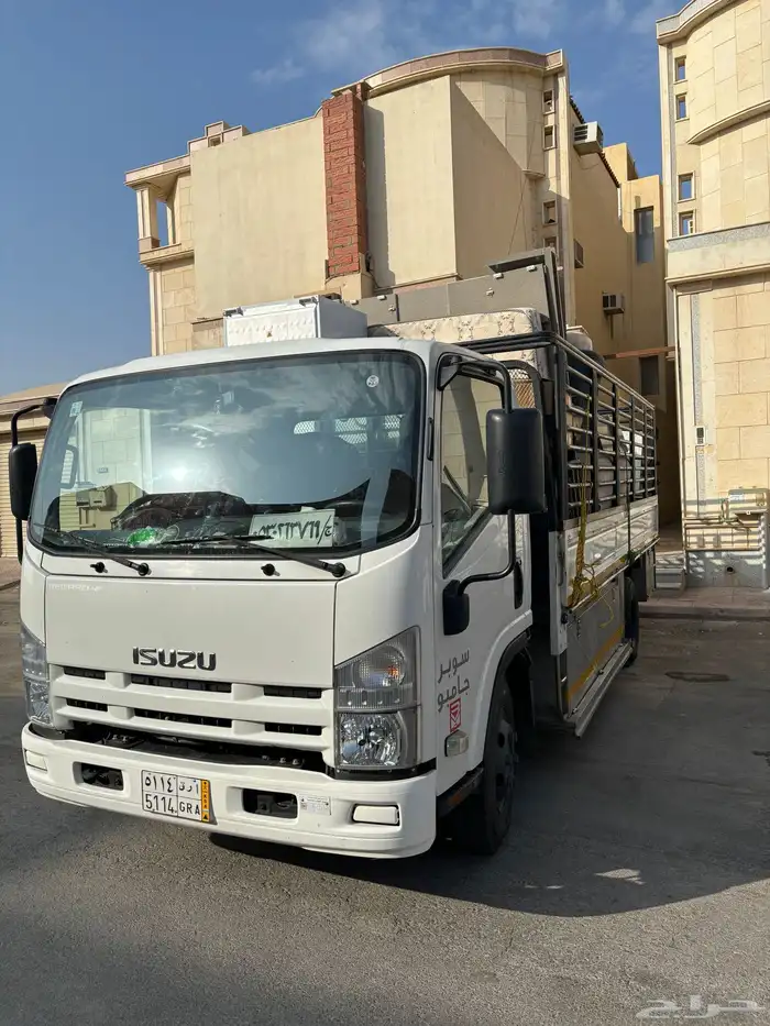 دينه لتوصيل المشاوير 2