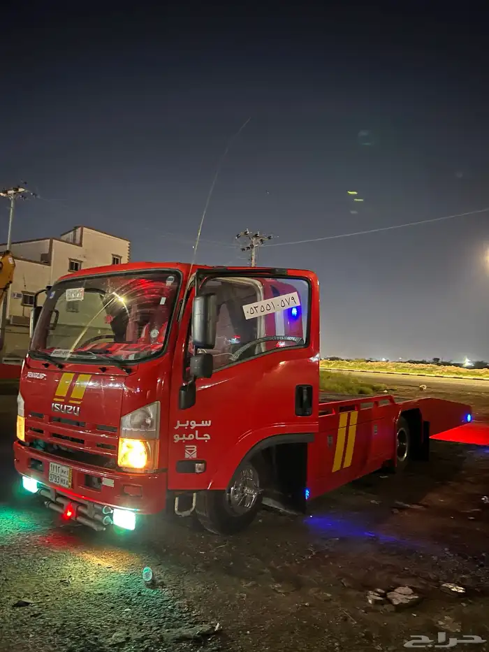سطحة الطايف لنقل السيارات في اي اتجاه 1