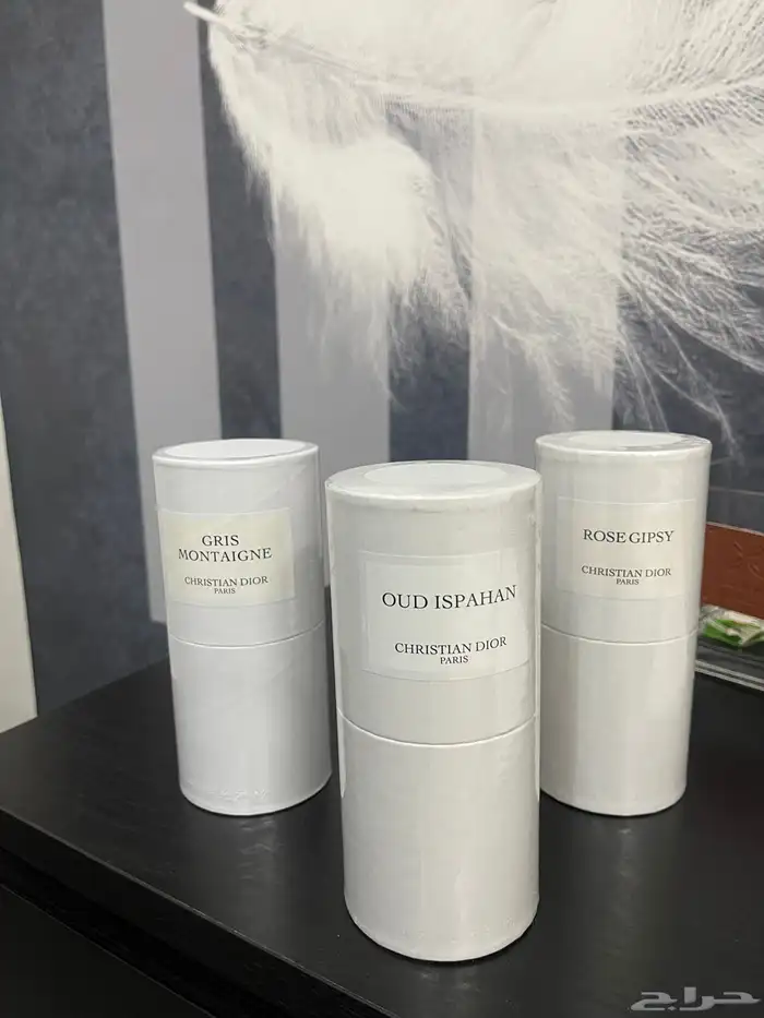 عطور ديور الاصليه 0
