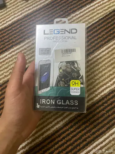 أغراض للبيع مستعجل 8