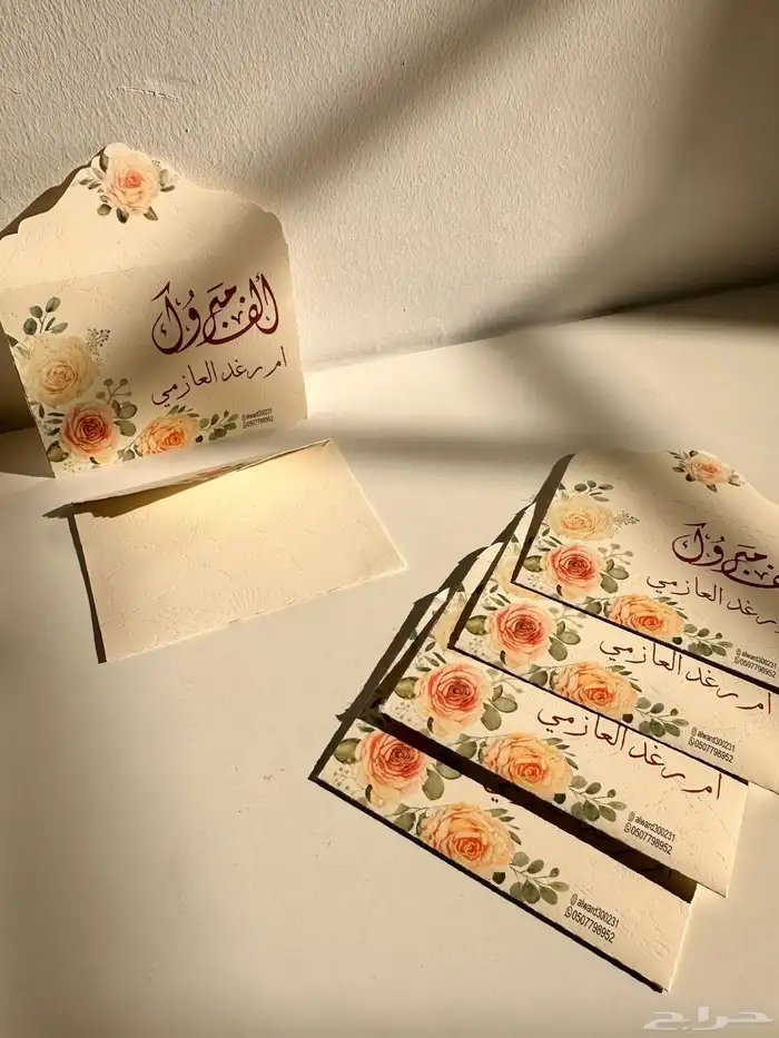 طباعة وتصميم 4