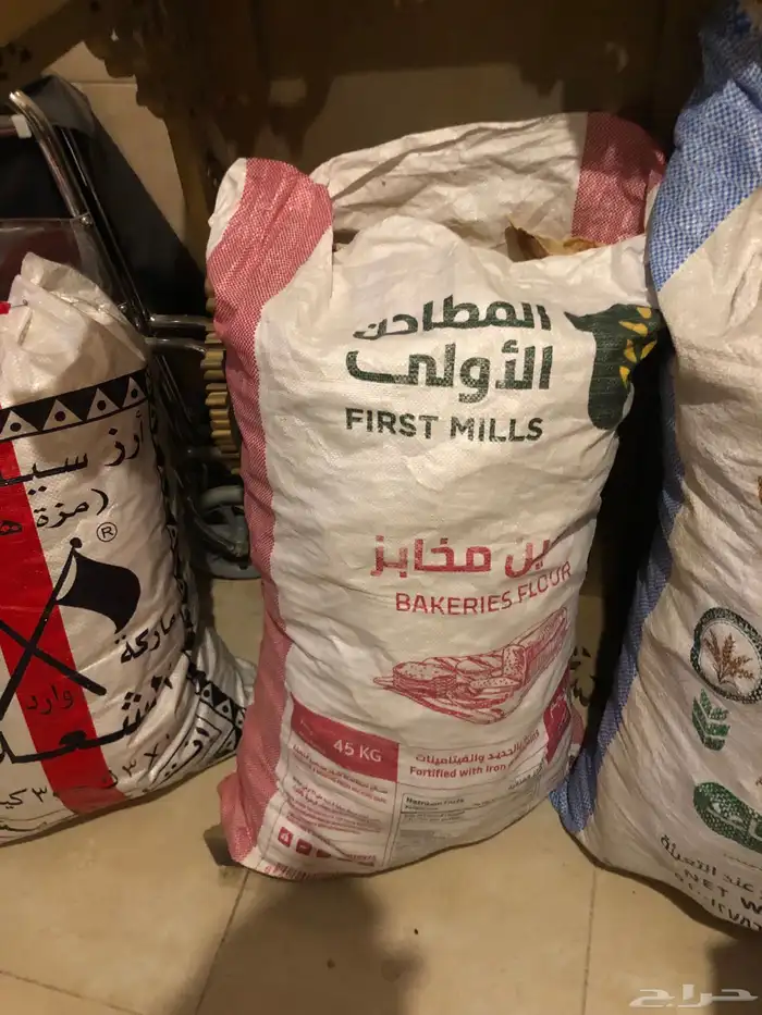 خبز نظيف جدا للحلال 0