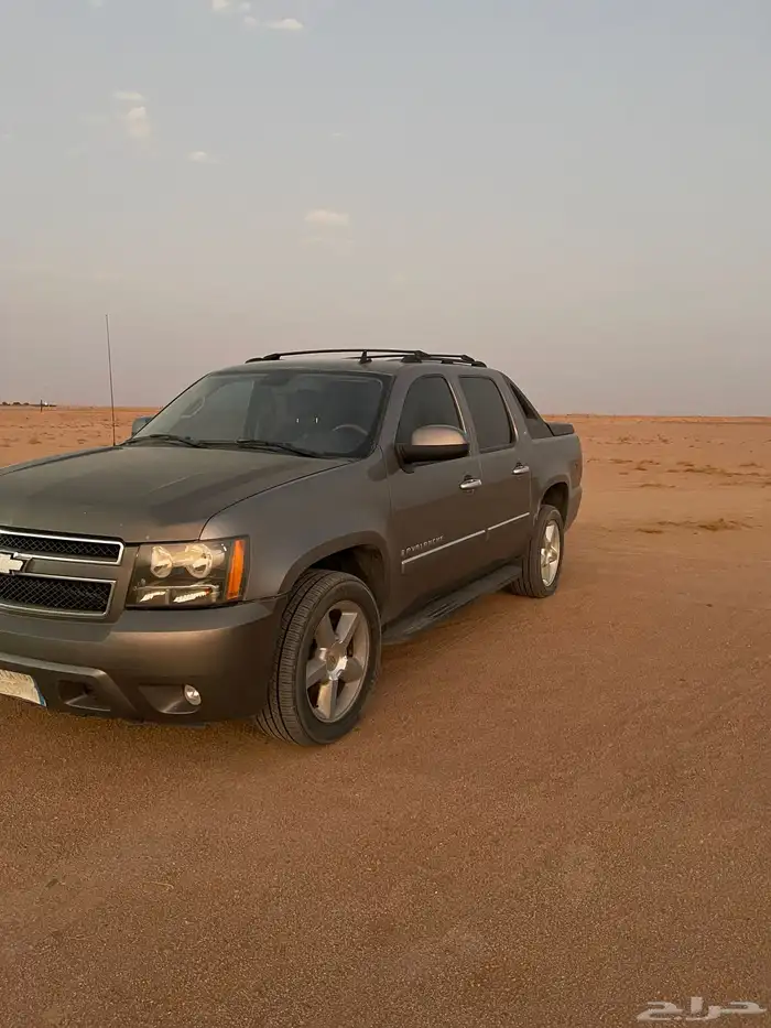 افلانش 2007 1