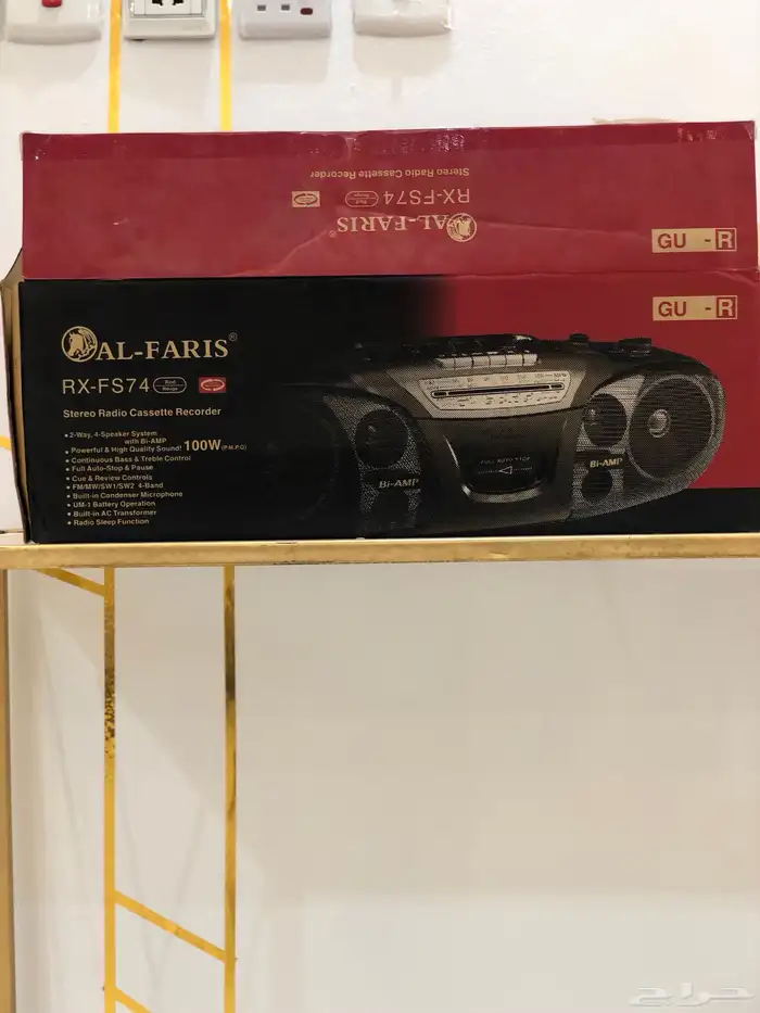 مسجل قديم من شركة الفارس مخزن 3