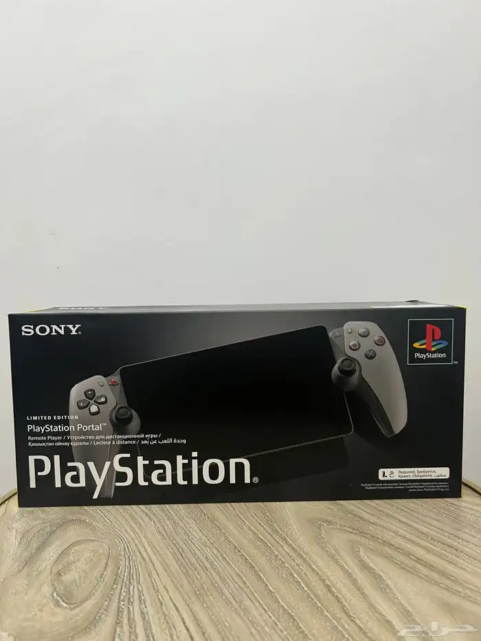 بلاستيشن بورتل نسخه الثلاثين عام 30th Anniversary ب 1000 0