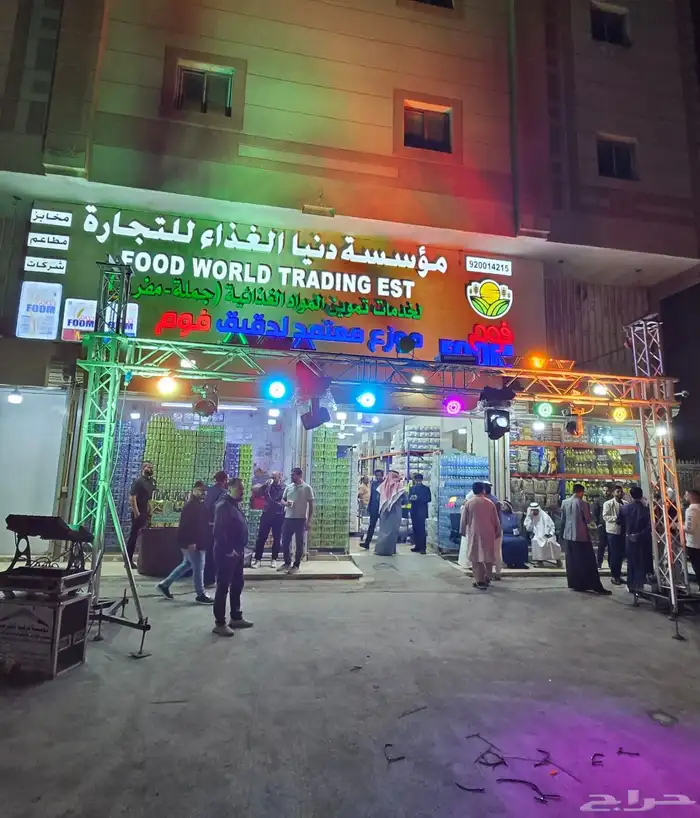 افتتاح محلات 0