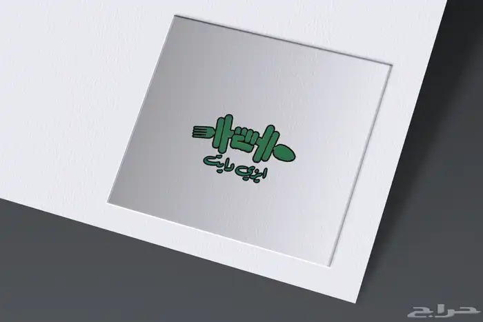 تصميم لوقو واشياء آخرى 82