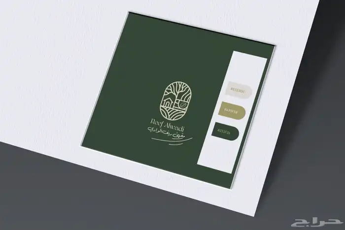 تصميم لوقو واشياء آخرى 90