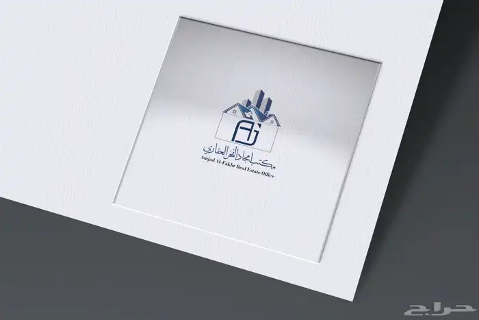 تصميم لوقو واشياء آخرى 73
