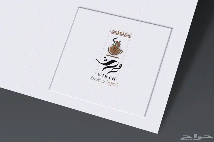 تصميم لوقو واشياء آخرى 97