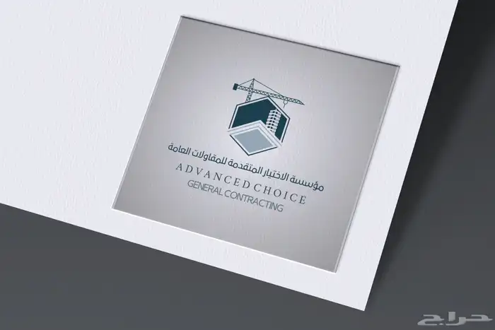 تصميم لوقو واشياء آخرى 1