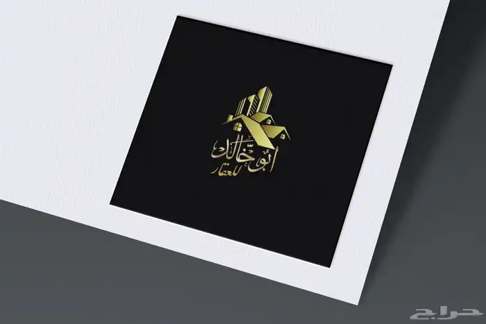 تصميم لوقو واشياء آخرى 65