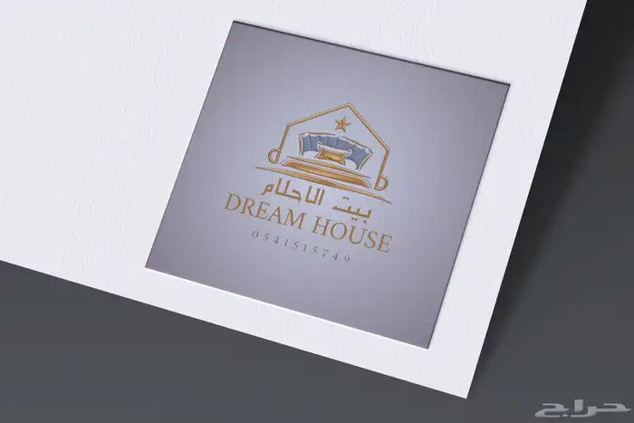 تصميم لوقو واشياء آخرى 9