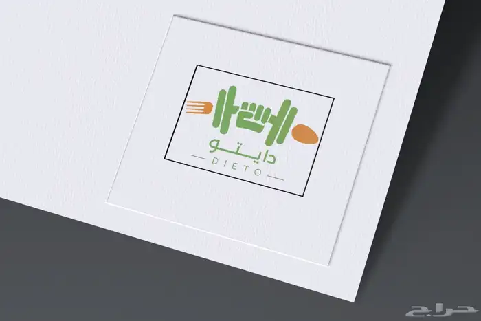 تصميم لوقو واشياء آخرى 64