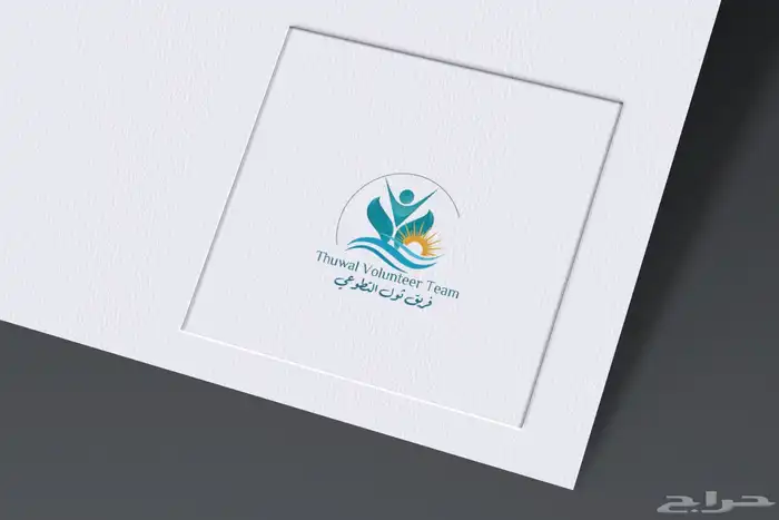 تصميم لوقو واشياء آخرى 66