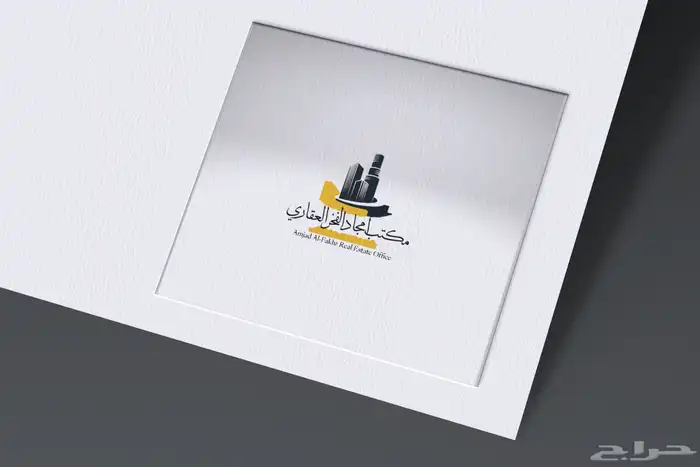 تصميم لوقو واشياء آخرى 72