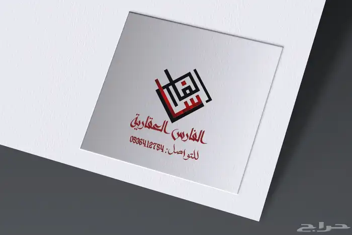 تصميم لوقو واشياء آخرى 22