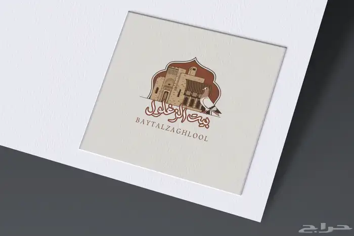 تصميم لوقو واشياء آخرى 42