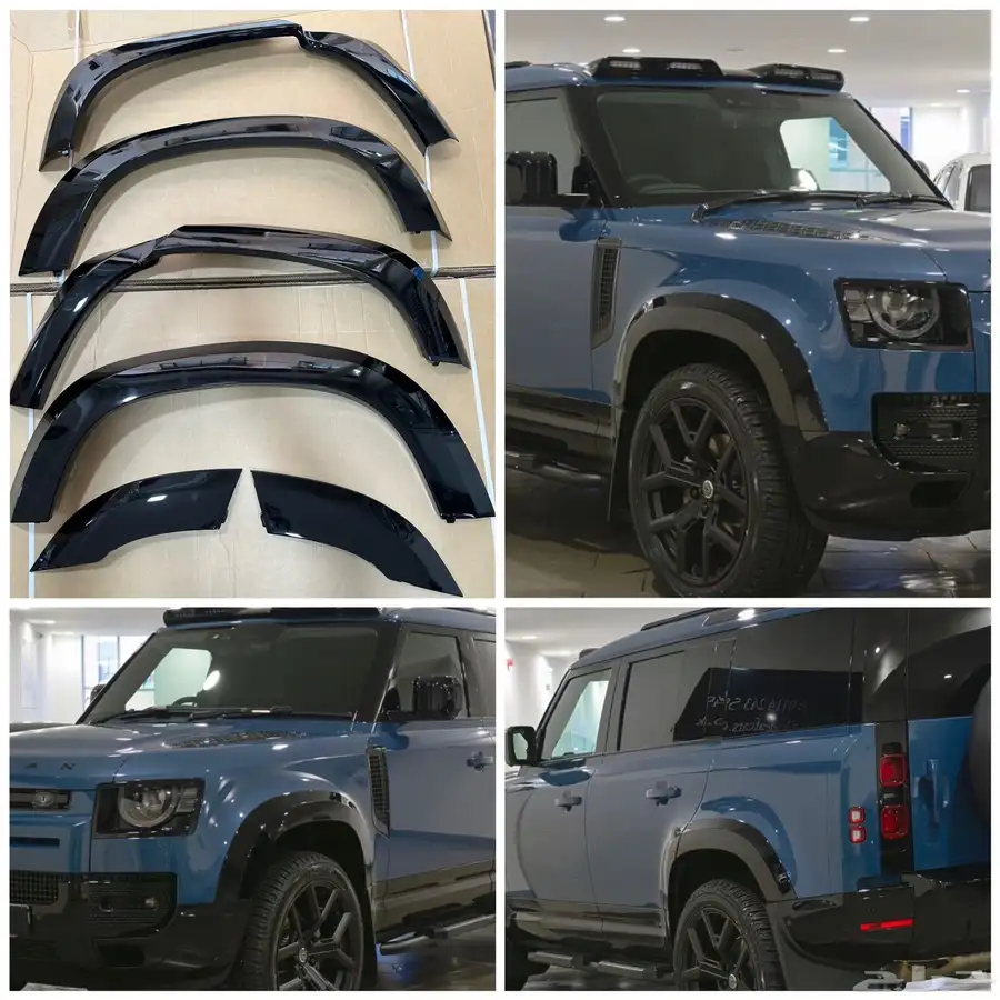 إكسسوارات ديفندر جناح ورفارف اسود 15