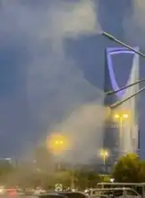 ضباب ورذاذ وتحلية مياه 0
