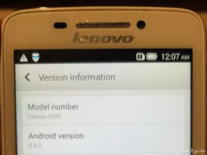 جوال Lenovo S650 9