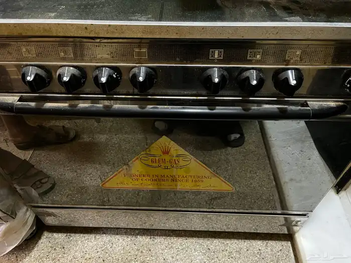 فرن مستعمل نصيف 2