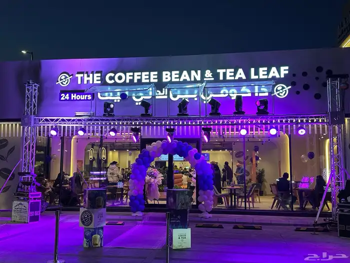 افتتاح محلات 3