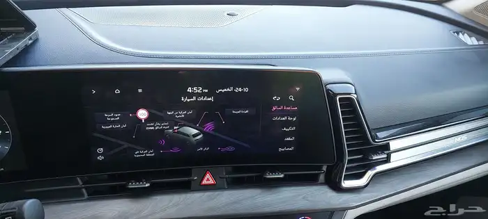 تعريب وبرمجة السيارات الكوريا 1