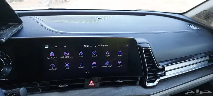 تعريب وبرمجة السيارات الكوريا 5