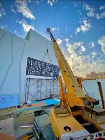 ونش كرين خميس مشيط رافعه ابها للايجار 0