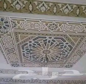 ديكورت دخاليه وحفر مغربي وجميع الجبسيات والجدريات 6