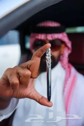 قلم رجالي انيق باسمك او لمن تحب هديه جميله 2