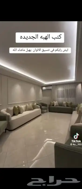 طقم كنب جلد كل الوان وموديلات جودة افضل (سعر مصنع) 9