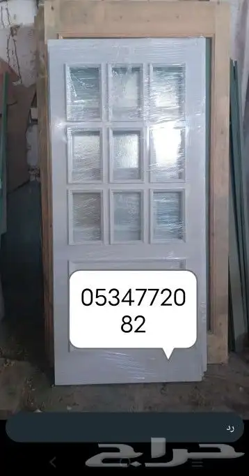 تفصيل ابواب 7