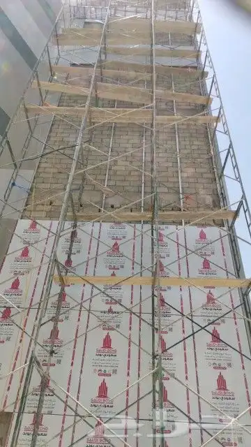 مقاولات عامه 40