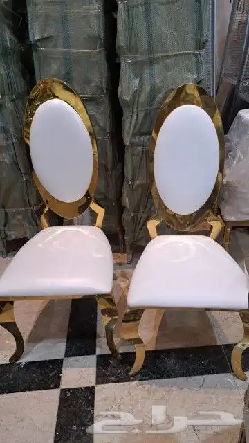 لبيع طاولات طعام كراسي نابليون طاولات استيل 8