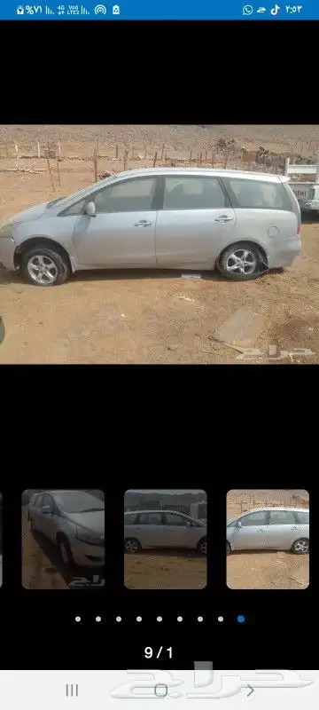 ميتسوبيشي جرانديز 2010 تشليح قطع غيار 8